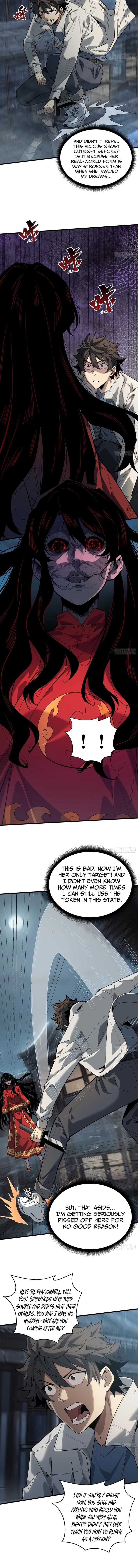 The Spirit Suppressing Museum Chapter 4.5 page 5 - 