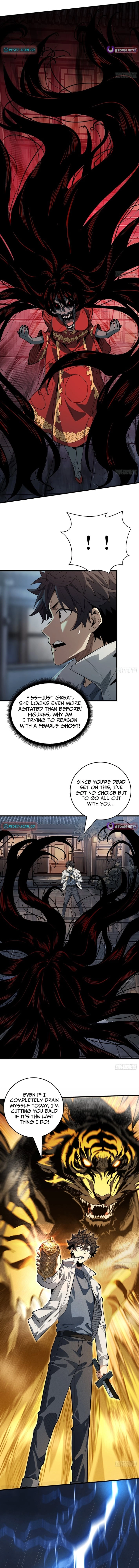 The Spirit Suppressing Museum Chapter 4.5 page 6 - 