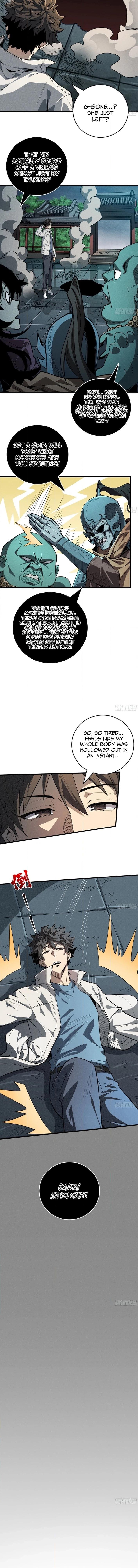The Spirit Suppressing Museum Chapter 4.5 page 8 - 