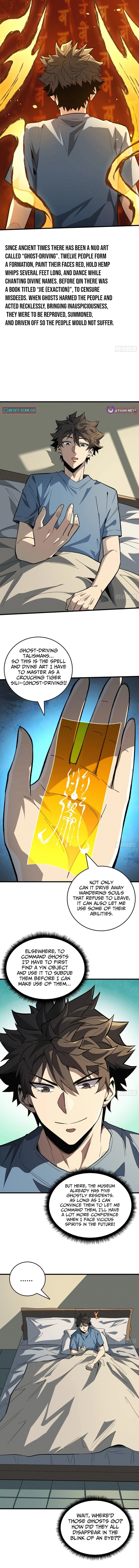 The Spirit Suppressing Museum Chapter 4.5 page 10 - 