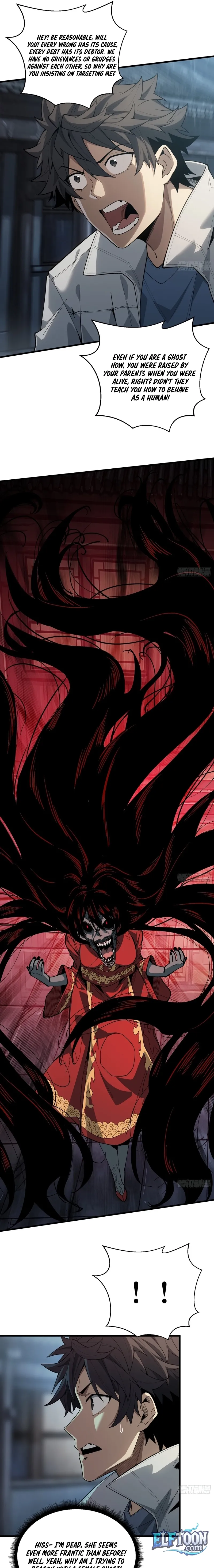 The Spirit Suppressing Museum Chapter 4 page 11 - 