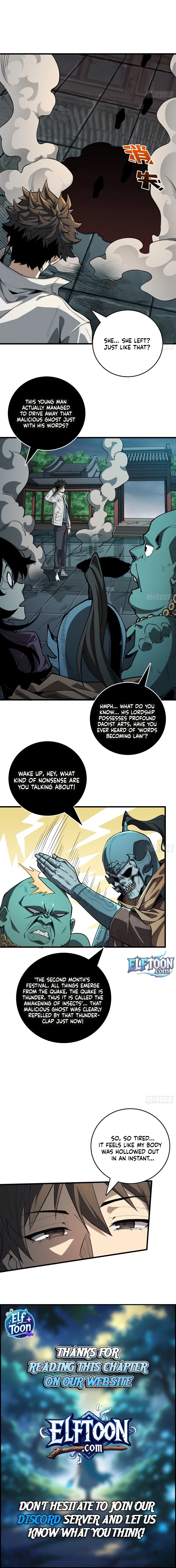 The Spirit Suppressing Museum Chapter 4 page 14 - 