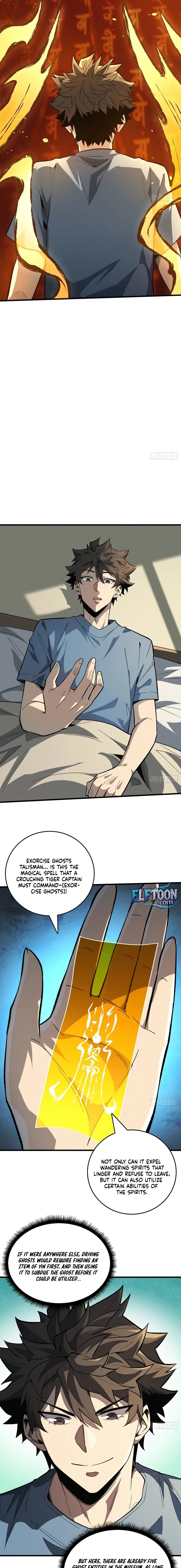 The Spirit Suppressing Museum Chapter 4 page 3 - 