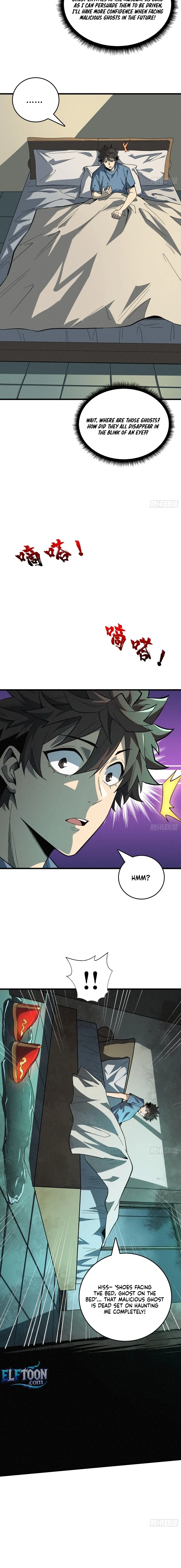 The Spirit Suppressing Museum Chapter 4 page 4 - 
