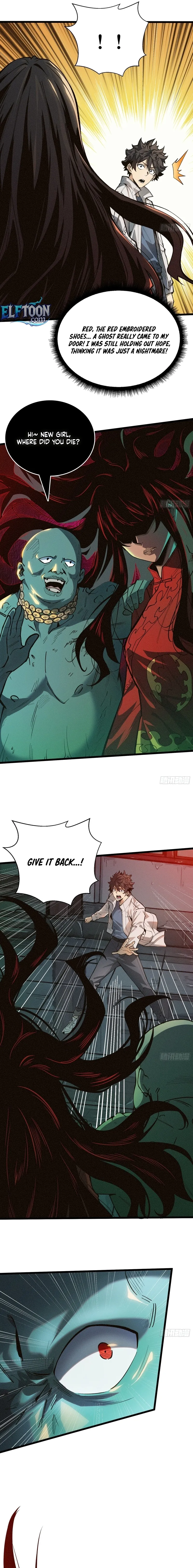 The Spirit Suppressing Museum Chapter 4 page 5 - 