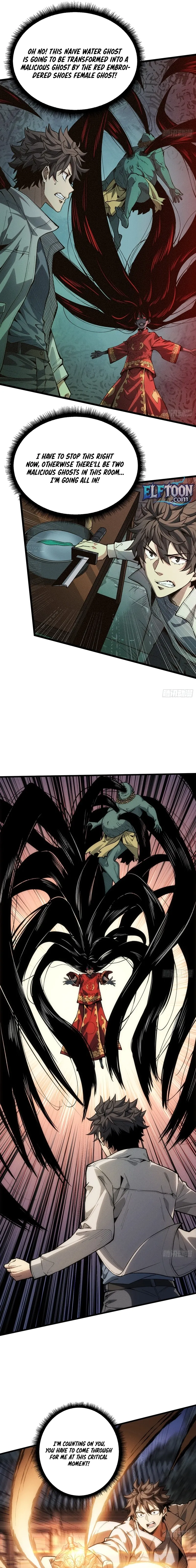 The Spirit Suppressing Museum Chapter 4 page 7 - 