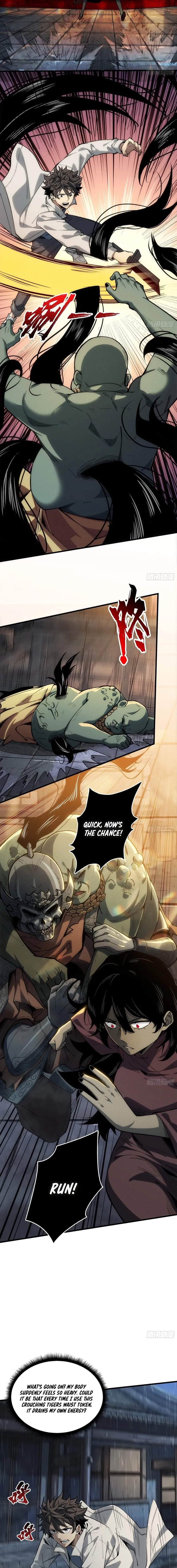 The Spirit Suppressing Museum Chapter 4 page 9 - 