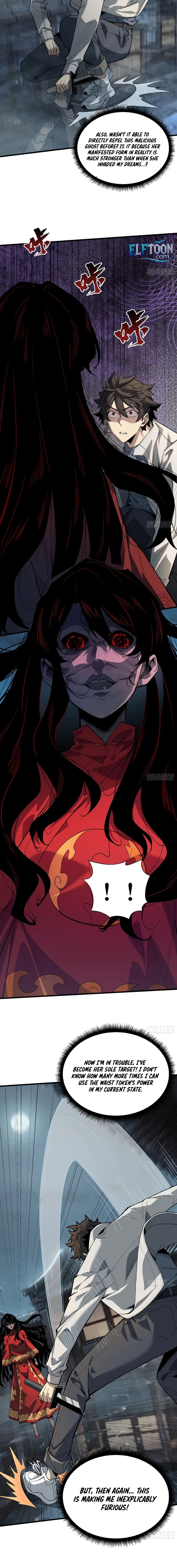The Spirit Suppressing Museum Chapter 4 page 10 - 