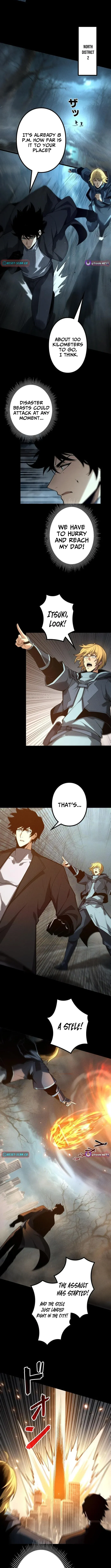 The Spirit Suppressing Museum Chapter 5.1 page 3 - 