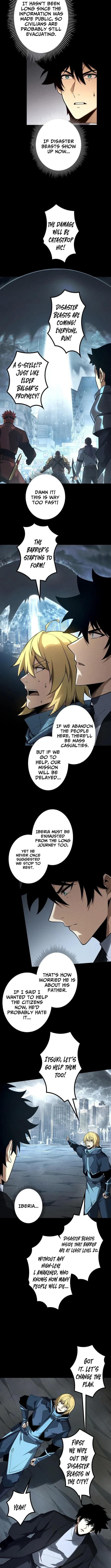The Spirit Suppressing Museum Chapter 5.1 page 4 - 