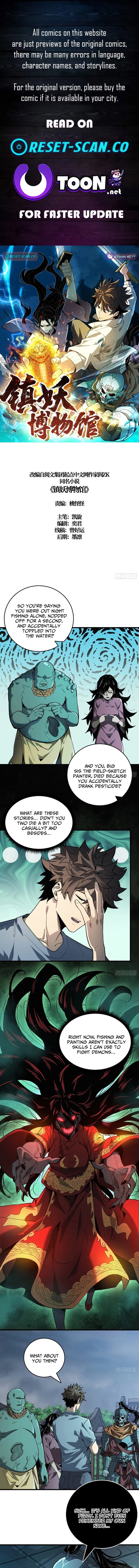 The Spirit Suppressing Museum Chapter 5.5 page 1 - 