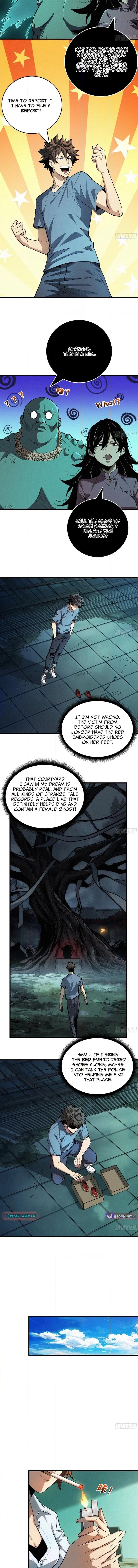 The Spirit Suppressing Museum Chapter 5.5 page 4 - 