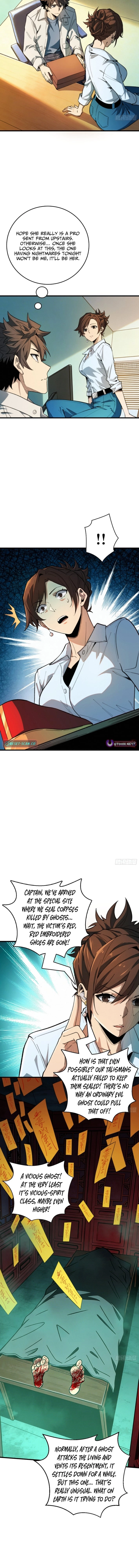 The Spirit Suppressing Museum Chapter 5.5 page 7 - 
