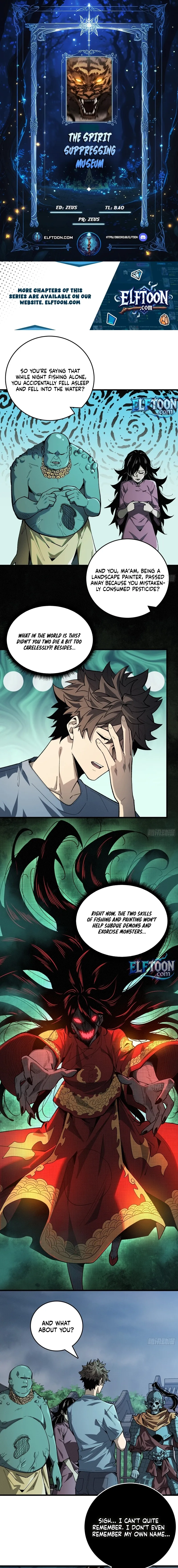 The Spirit Suppressing Museum Chapter 5 page 1 - 