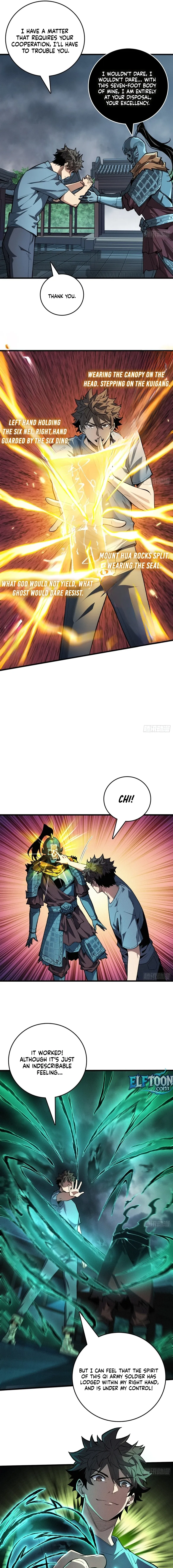 The Spirit Suppressing Museum Chapter 5 page 3 - 