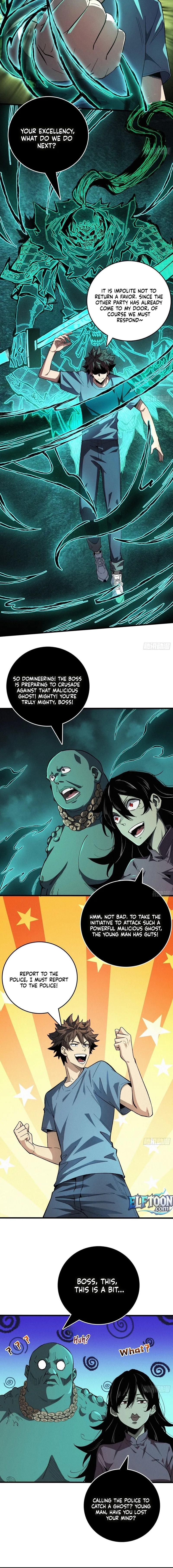 The Spirit Suppressing Museum Chapter 5 page 4 - 