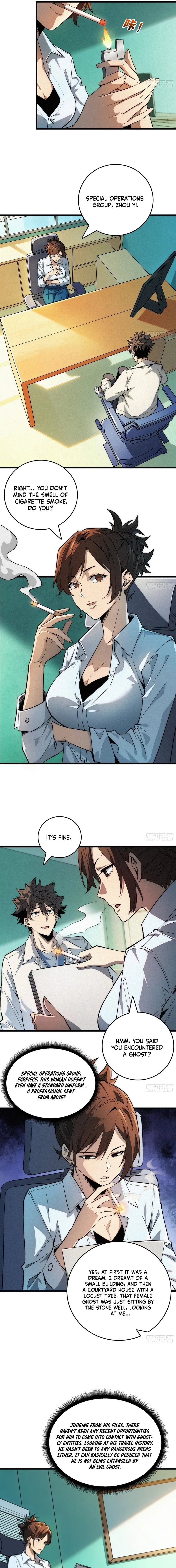 The Spirit Suppressing Museum Chapter 5 page 7 - 