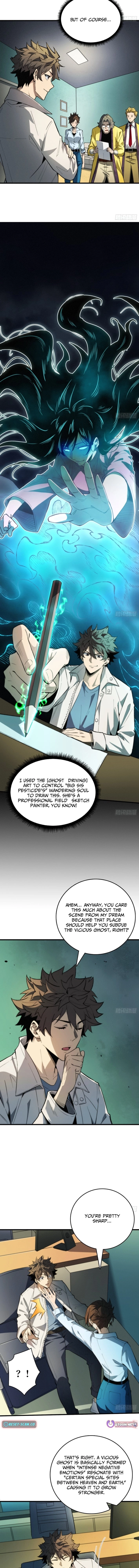 The Spirit Suppressing Museum Chapter 6.5 page 3 - 