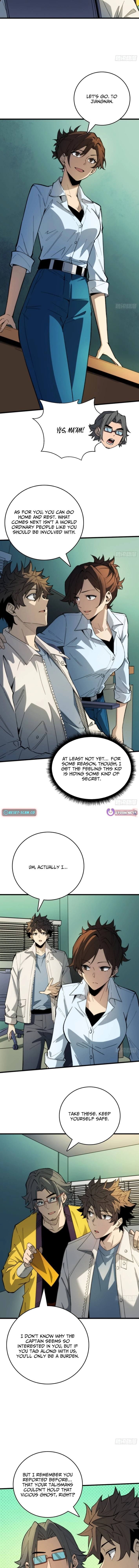 The Spirit Suppressing Museum Chapter 6.5 page 6 - 