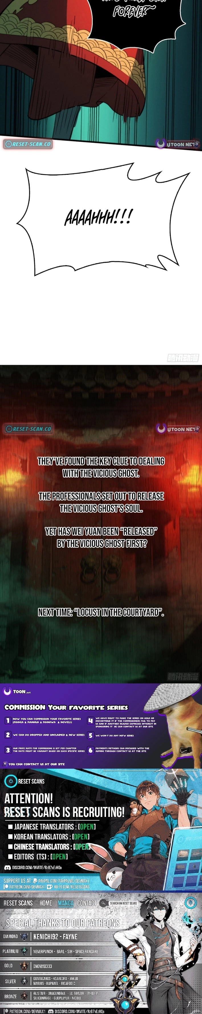 The Spirit Suppressing Museum Chapter 6.5 page 10 - 