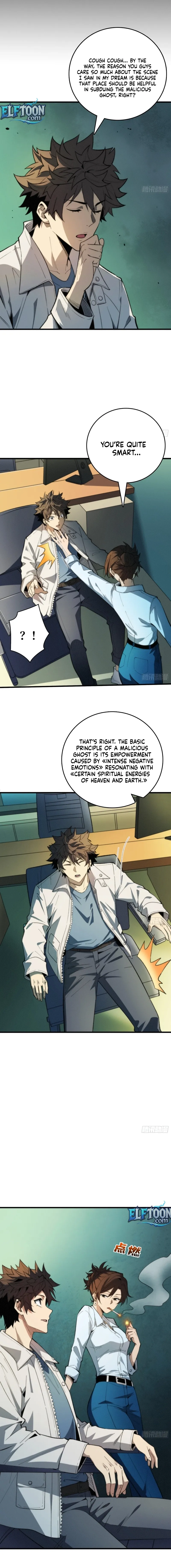 The Spirit Suppressing Museum Chapter 6 page 4 - 