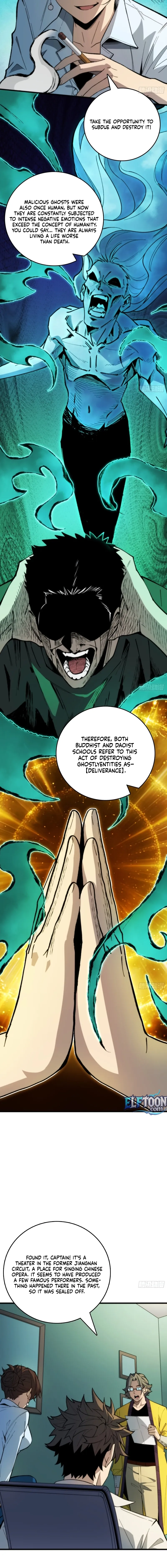 The Spirit Suppressing Museum Chapter 6 page 6 - 