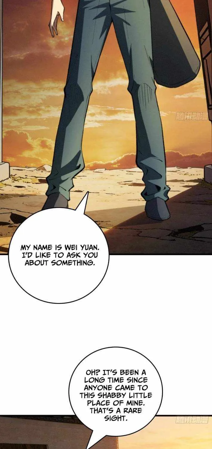 The Spirit Suppressing Museum Chapter 7.1 page 17 - 