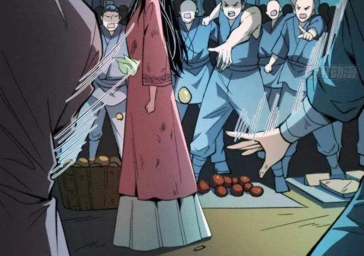 The Spirit Suppressing Museum Chapter 7.1 page 56 - 