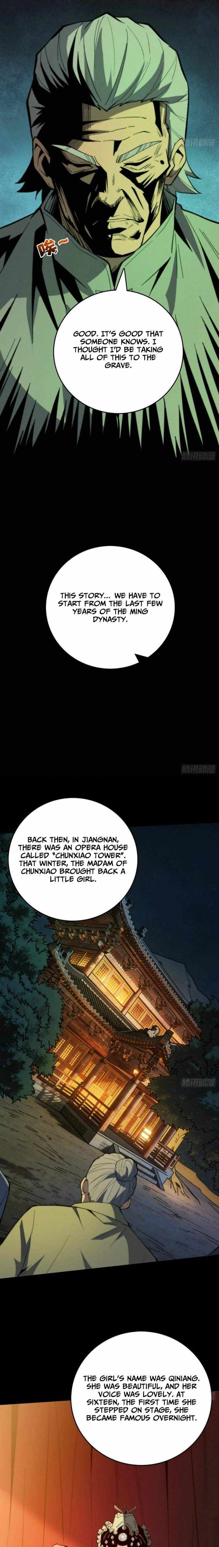 The Spirit Suppressing Museum Chapter 7.2 page 12 - 