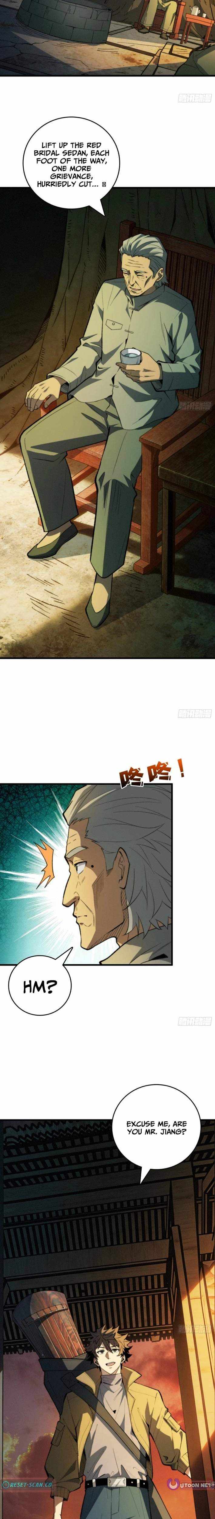 The Spirit Suppressing Museum Chapter 7.2 page 4 - 