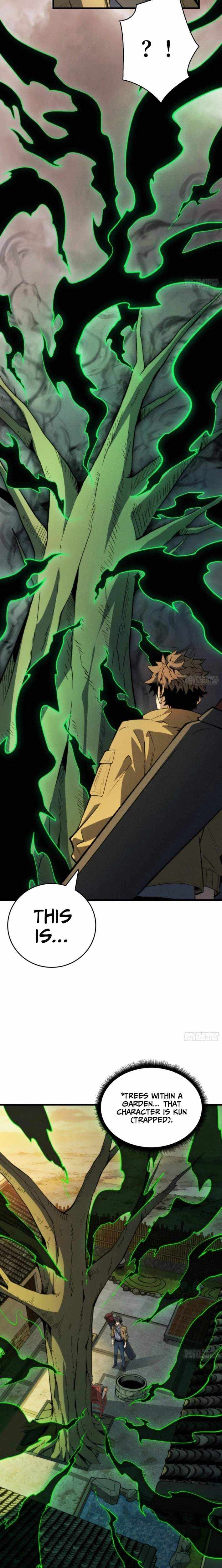 The Spirit Suppressing Museum Chapter 7.2 page 9 - 