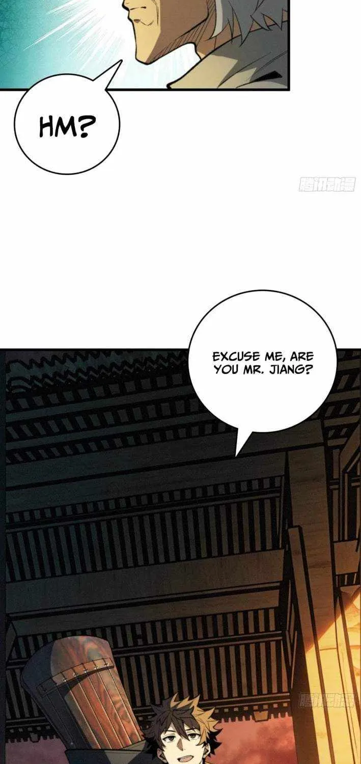 The Spirit Suppressing Museum Chapter 7.3 page 15 - 