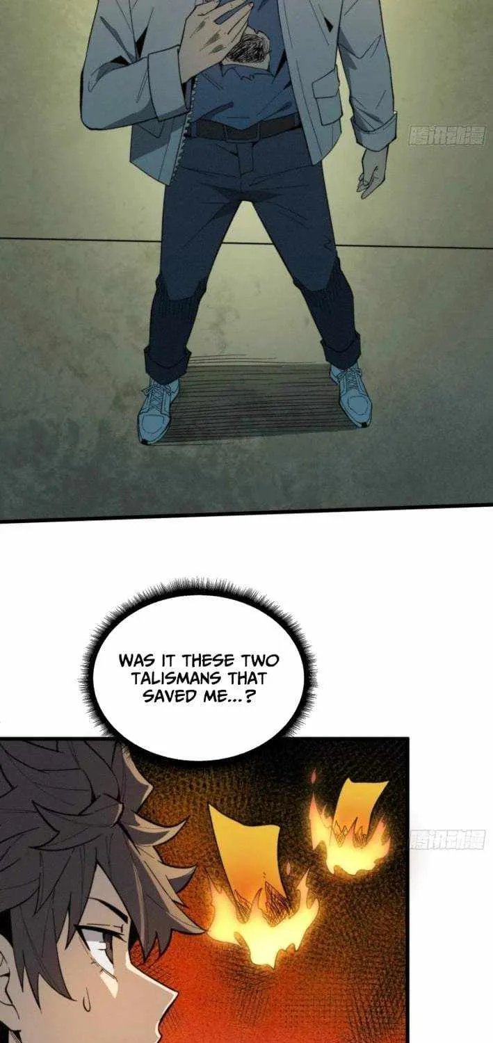 The Spirit Suppressing Museum Chapter 7.3 page 5 - 
