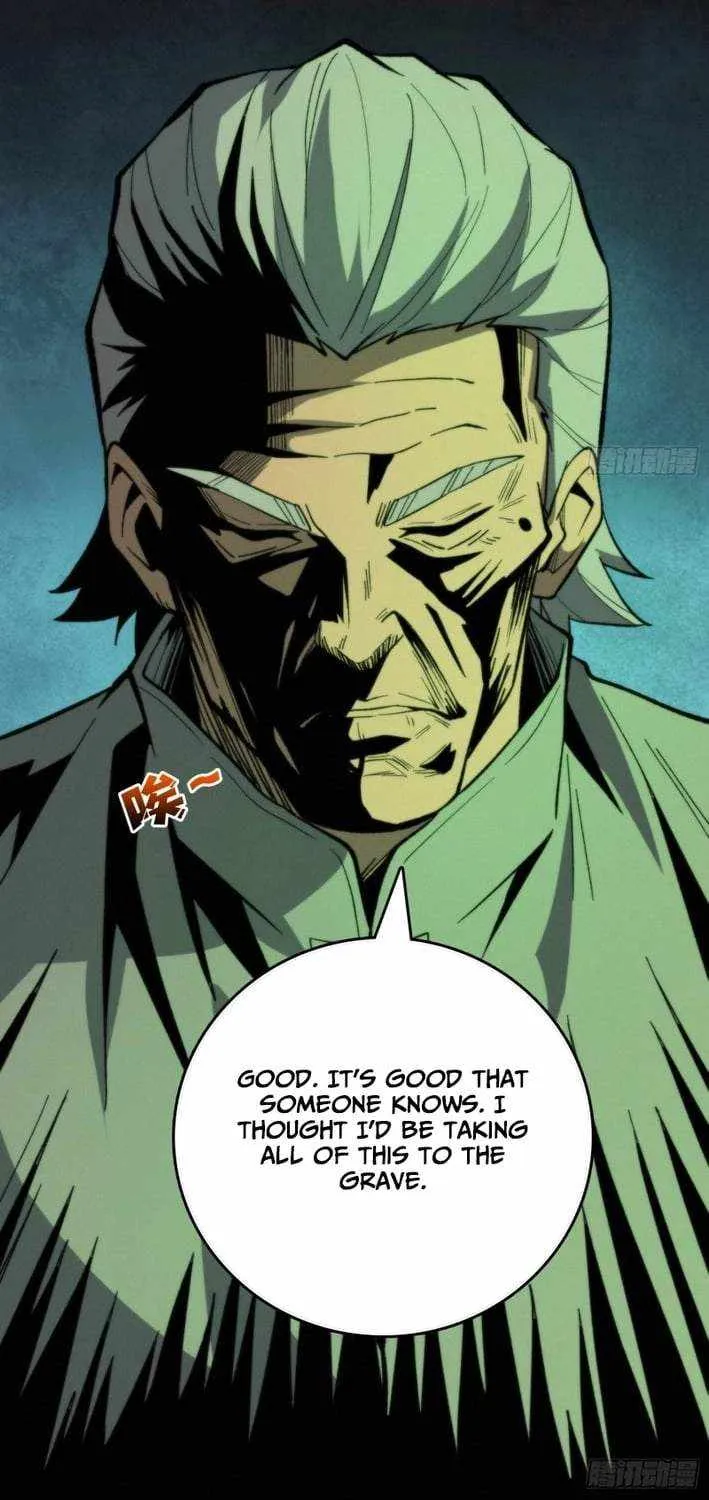 The Spirit Suppressing Museum Chapter 7.3 page 45 - 