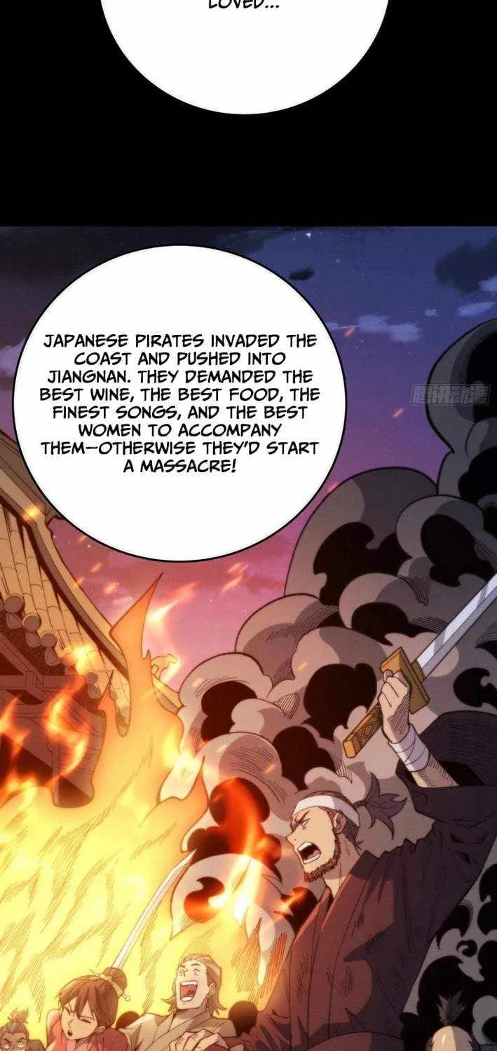The Spirit Suppressing Museum Chapter 7.3 page 51 - 