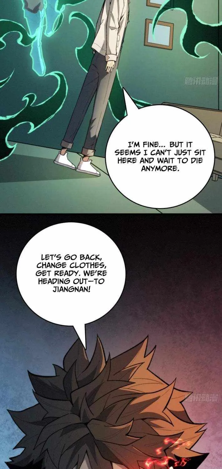 The Spirit Suppressing Museum Chapter 7.4 page 9 - 