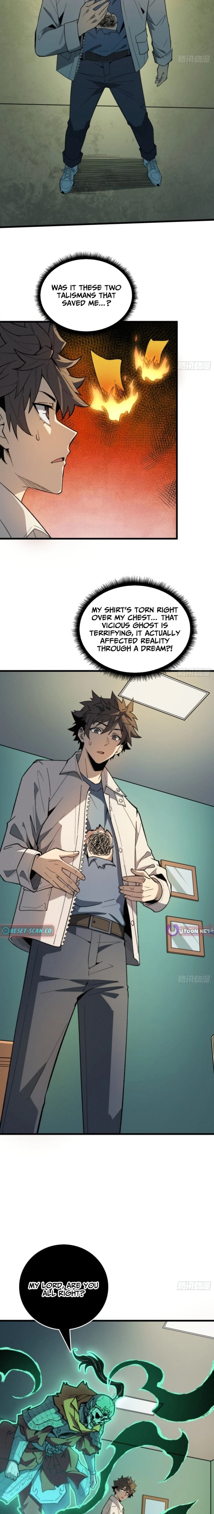 The Spirit Suppressing Museum Chapter 7.5 page 2 - 