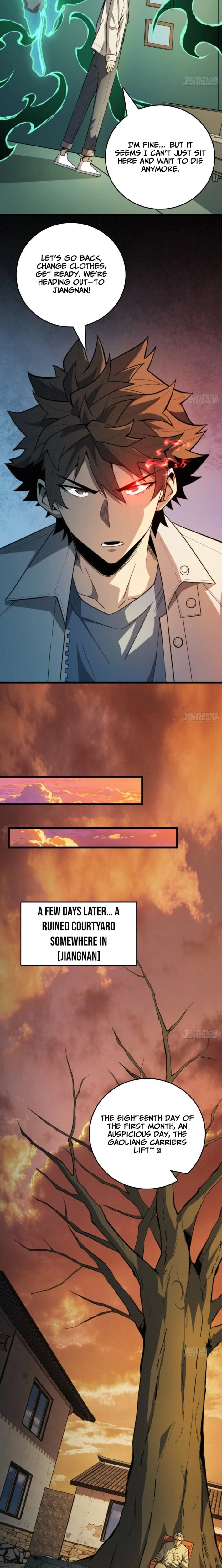 The Spirit Suppressing Museum Chapter 7.5 page 3 - 