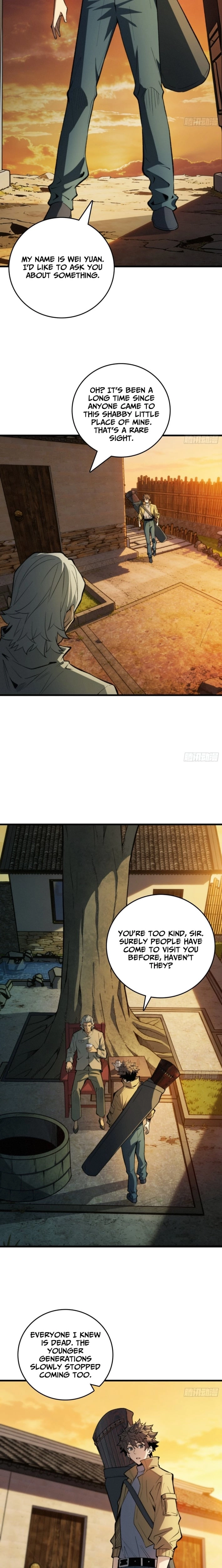 The Spirit Suppressing Museum Chapter 7.5 page 5 - 