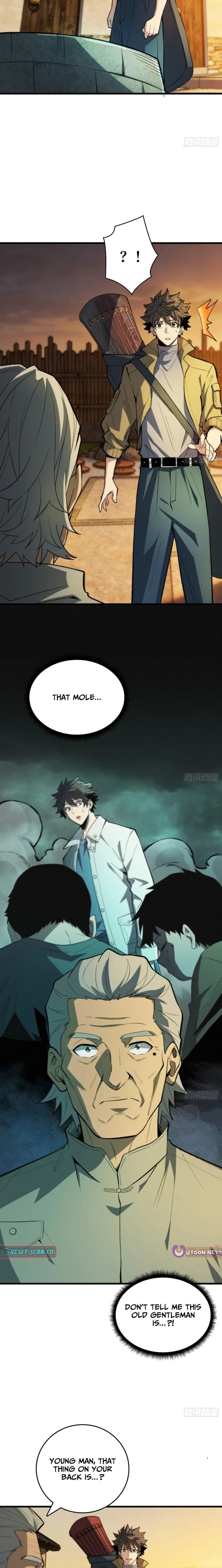 The Spirit Suppressing Museum Chapter 7.5 page 6 - 