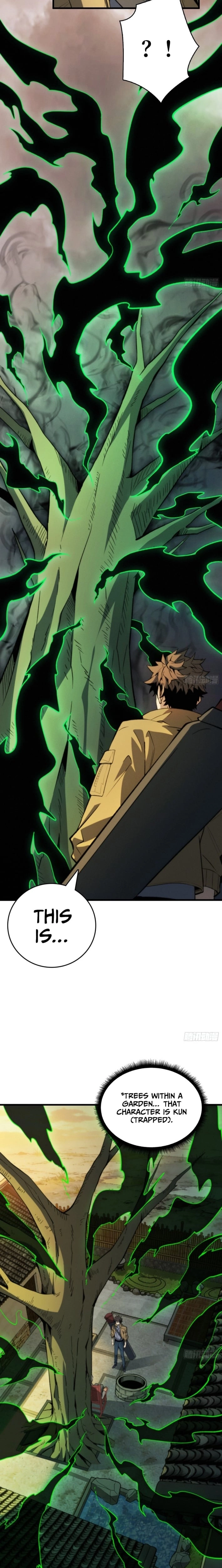 The Spirit Suppressing Museum Chapter 7.5 page 9 - 