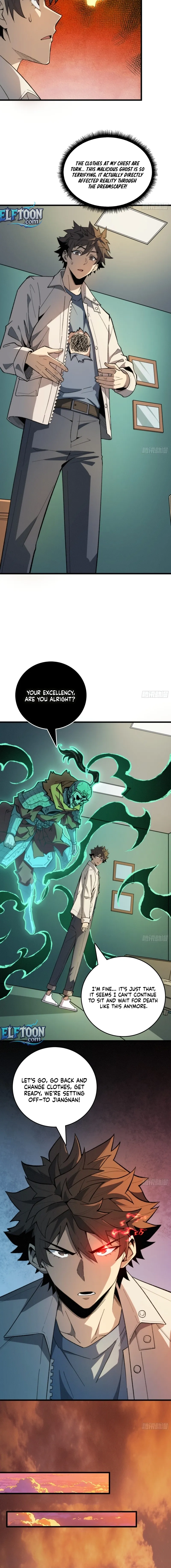 The Spirit Suppressing Museum Chapter 7 page 2 - 