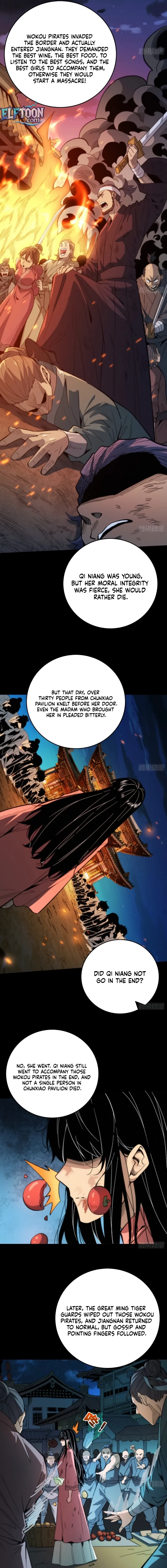 The Spirit Suppressing Museum Chapter 7 page 11 - 