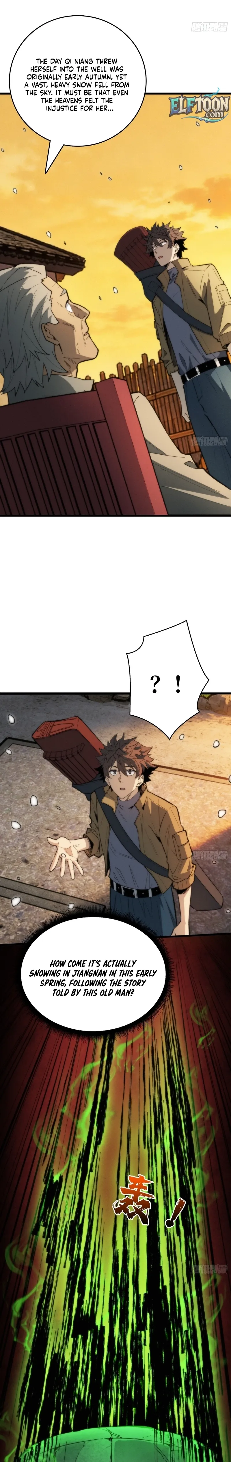 The Spirit Suppressing Museum Chapter 7 page 13 - 