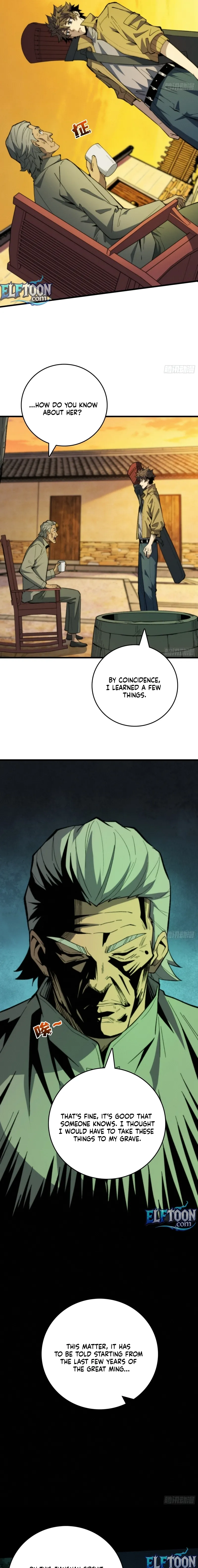 The Spirit Suppressing Museum Chapter 7 page 9 - 