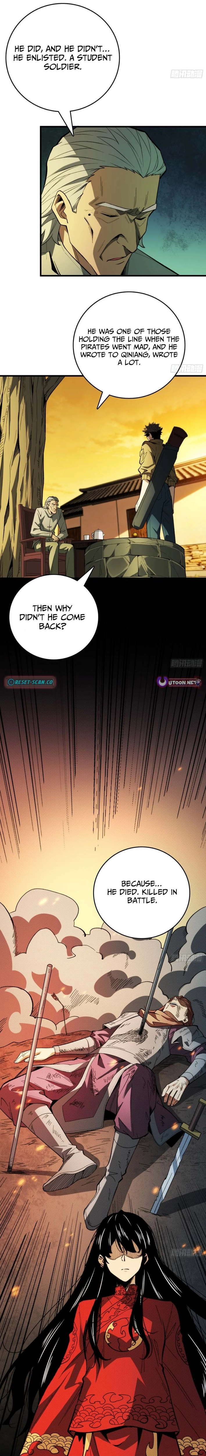 The Spirit Suppressing Museum Chapter 8.5 page 2 - 