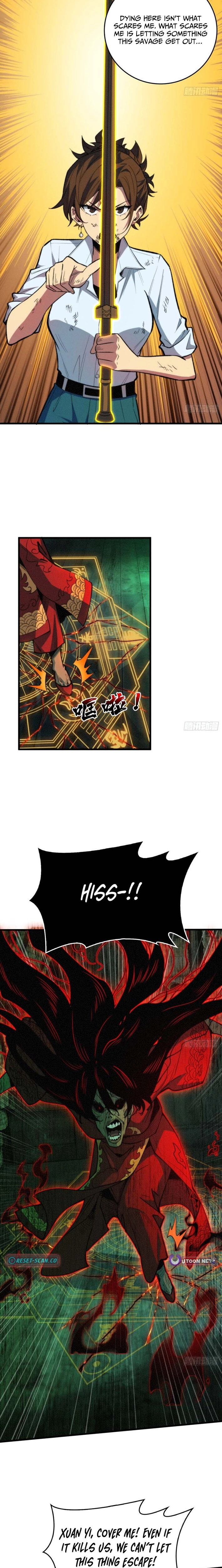 The Spirit Suppressing Museum Chapter 8.5 page 11 - 