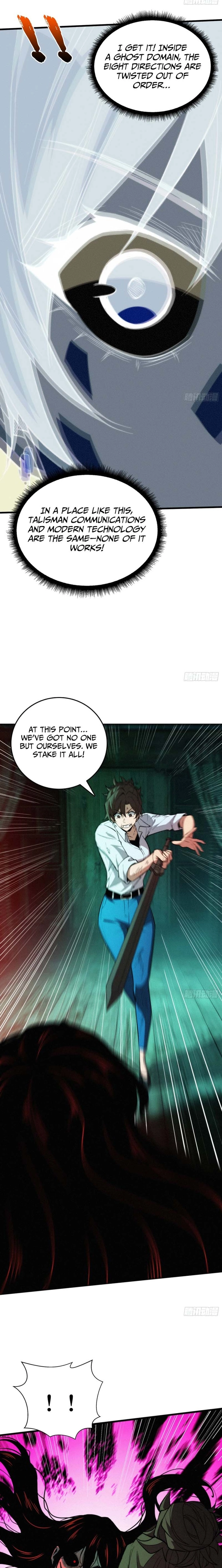 The Spirit Suppressing Museum Chapter 8.5 page 15 - 