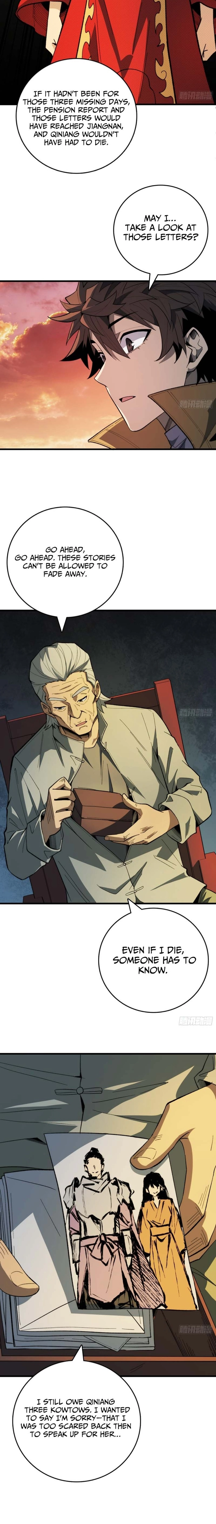 The Spirit Suppressing Museum Chapter 8.5 page 3 - 