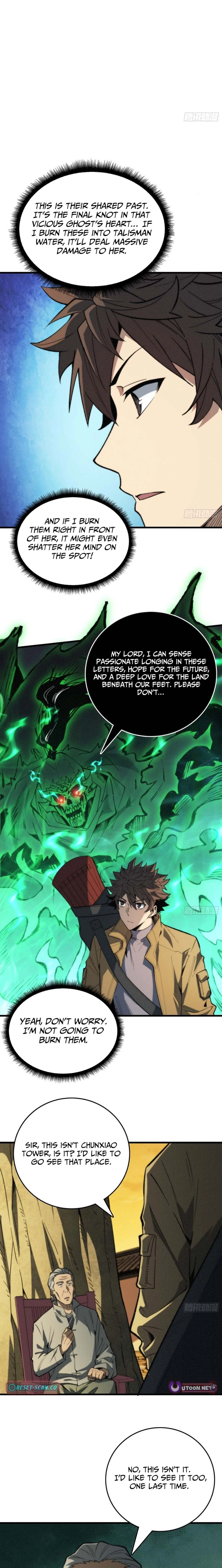The Spirit Suppressing Museum Chapter 8.5 page 4 - 